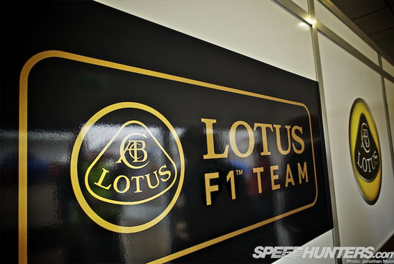 Black and Gold and Green: Lotus F1 Factory Tour