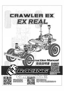 3Racing Crawler EX Manual