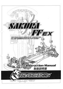 3Racing Sakura FF EX Manual