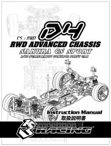 3Racing Sakura D4 RWD Manual