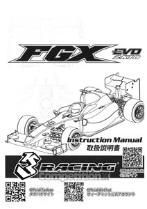 3racing fgx 2018