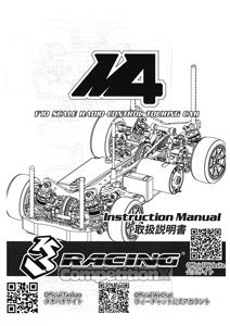 3Racing M4 Manual