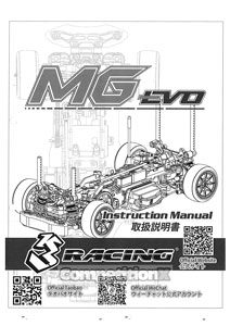 3Racing Mini MG Manual
