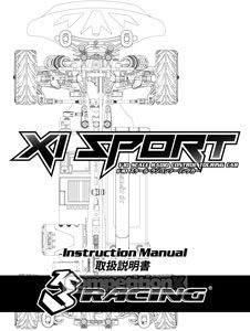 3Racing Sakura XI Sport Manual