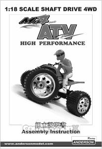 Anderson Racing MB4 ATV Manual