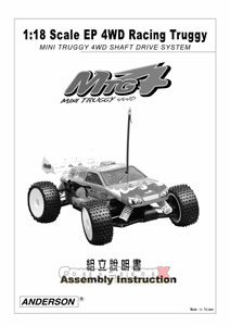 Anderson Racing MB4 EP Truggy Manual