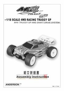 Anderson Racing MB4 GP Truggy Manual