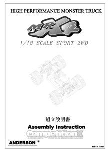 Anderson Racing MRX4 Sport Manual
