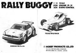Hobby Products Porsche 930 Turbo Manual