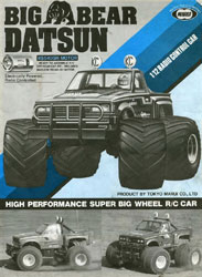 Marui Big Bear Datsun Manual