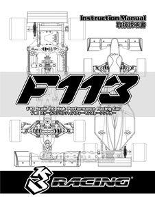 3Racing F113 Manual