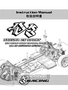 3Racing Sakura D3 CS Drift Manual