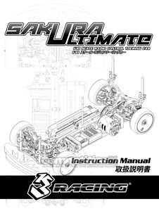 3Racing Sakura Ultimate TC Manual