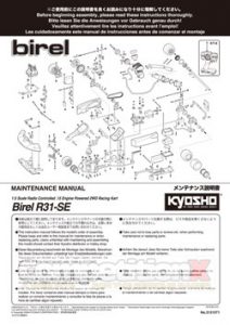 Kyosho Birel R31-SE Race Kart Manual