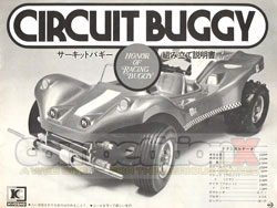 Kyosho Circuit Buggy Manual
