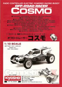 Kyosho Cosmo Manual