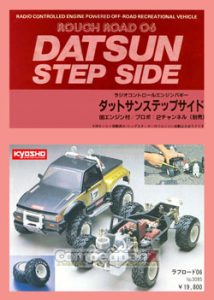 Kyosho Datsun Stepside Manual