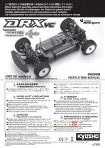 Kyosho DRX VE Manual