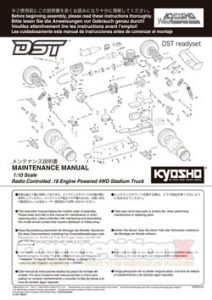 Kyosho DST Manual