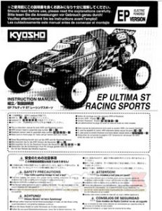 Kyosho EP Ultima ST Racing Sports Manual