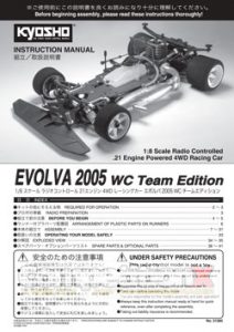 Kyosho Evolva 2005 WC Team Edition Manual