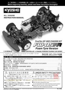 Kyosho FW-05RR Series Manual