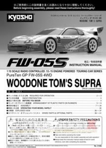 Kyosho FW-05S Series Manual