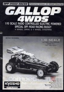 Kyosho Gallop 4WDS Manual