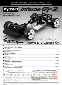 Kyosho Inferno GT2 Manual