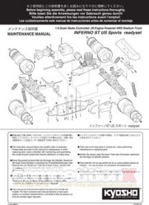Kyosho Inferno ST US Sports Manual