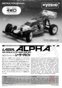 Kyosho Lazer Alpha Manual