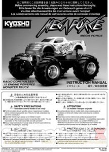Kyosho Mega Force Manual