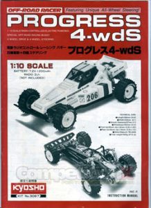 Kyosho Progress 4WDS Manual