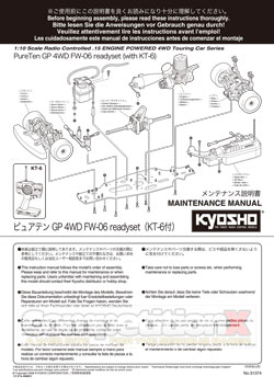 kyosho pureten gp spider manual