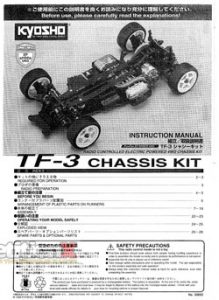 Kyosho TF-3 Manual