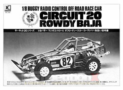 Kyosho Rowdy Baja Circuit 20 Buggy Manual