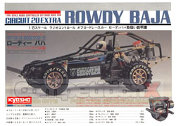 Kyosho Rowdy Baja Circuit 20 Extra Manual