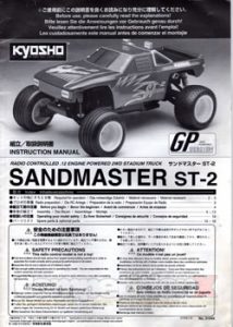 Kyosho Sandmaster ST-2 Manual