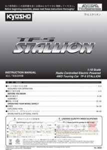 Kyosho TF-5 Stallion Manual