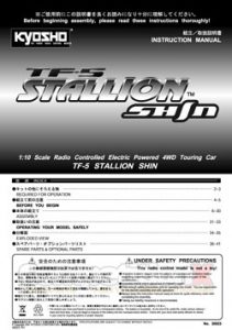 Kyosho TF-5 Stallion SHIN Manual