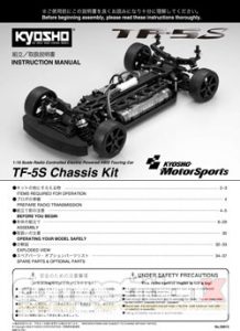 Kyosho TF-5S Manual