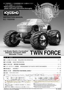 Kyosho Twin Force Manual