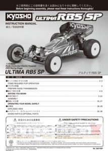 Kyosho Ultima RB5 SP2 Manual