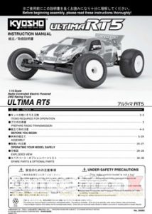 Kyosho Ultima RT5 Manual