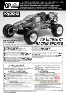 Kyosho Ultima ST GP RS Manual