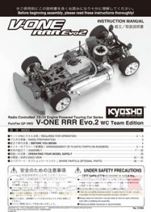 Kyosho V-One RRR EVO2 WC Team Edition Manual