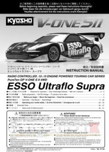 Kyosho V-One SII Manual