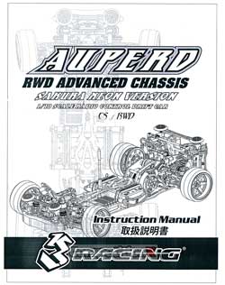 3Racing Sakura AuperD RWD Drift Manual