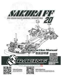3Racing Sakura FF20 Manual